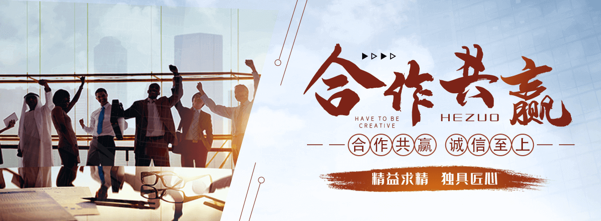 常州刘金华,防水补漏