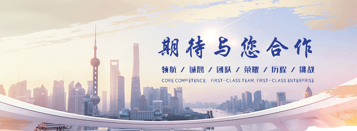 常州刘金华,防水补漏
